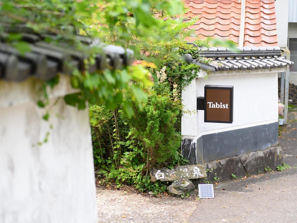 Tabist Shirasagi-Onsen Shirasagikan Toyota  Exterior foto