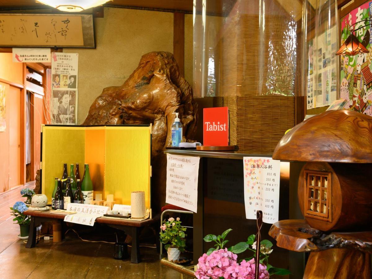 Tabist Shirasagi-Onsen Shirasagikan Toyota  Exterior foto